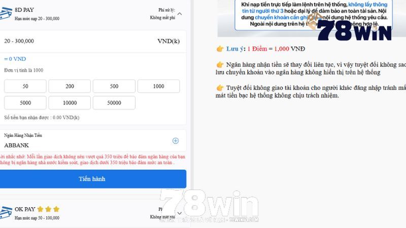 Nạp tiền 78win bằng nạp nhanh tiện lợi vô cùng
